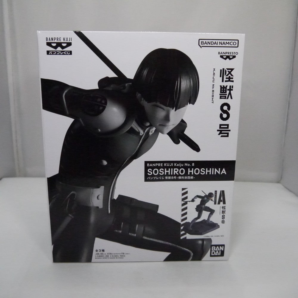 654720250505106_1.jpg?v=1746687797