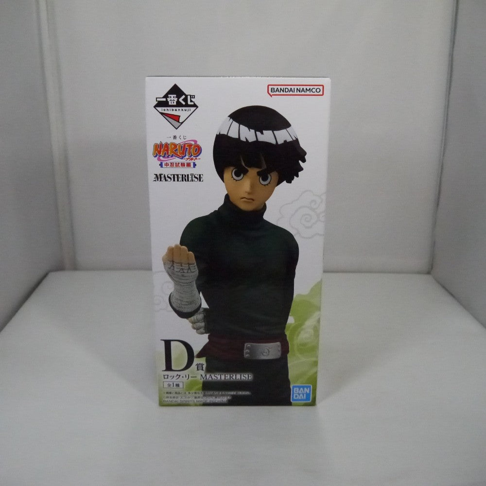 新品・未開封】一番くじ NARUTO-ナルト- 中忍試験編 D賞 ロック