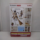【中古】【未開封】PLAMAX GP-01 メイドロイド・ミャオ 「ギルティプリンセス」<プラモデル>(代引き不可)6547