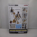 【中古】【未開封】PLAMAX GP-03 メイドロイド・クロエ 「ギルティプリンセス」<プラモデル>(代引き不可)6547
