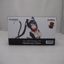 【中古】【未開封】PLAMAX GP-03 メイドロイド・クロエ 「ギルティプリンセス」<プラモデル>(代引き不可)6547
