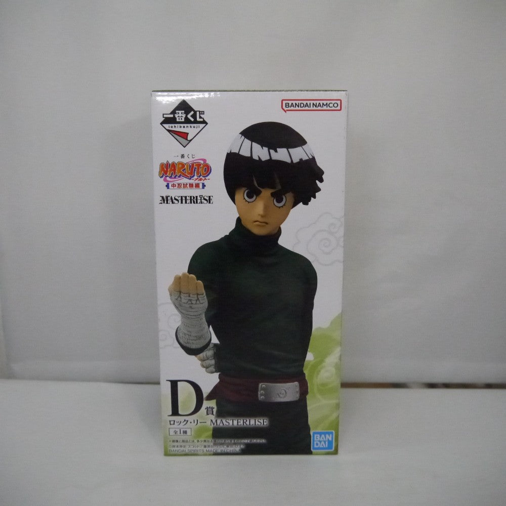 一番くじ NARUTO 中忍試験編 D賞 ロック・リー MASTERLISE BANDAI - D賞 ロック・リー MASTERLISE 一番くじ NARUTO-ナルト