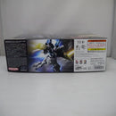 【中古】【未組立】1/144 HGUC MSN-06S シナンジュ・スタイン(ナラティブVer.) 「機動戦士ガンダムNT」<プラモデル>(代引き不可)6547