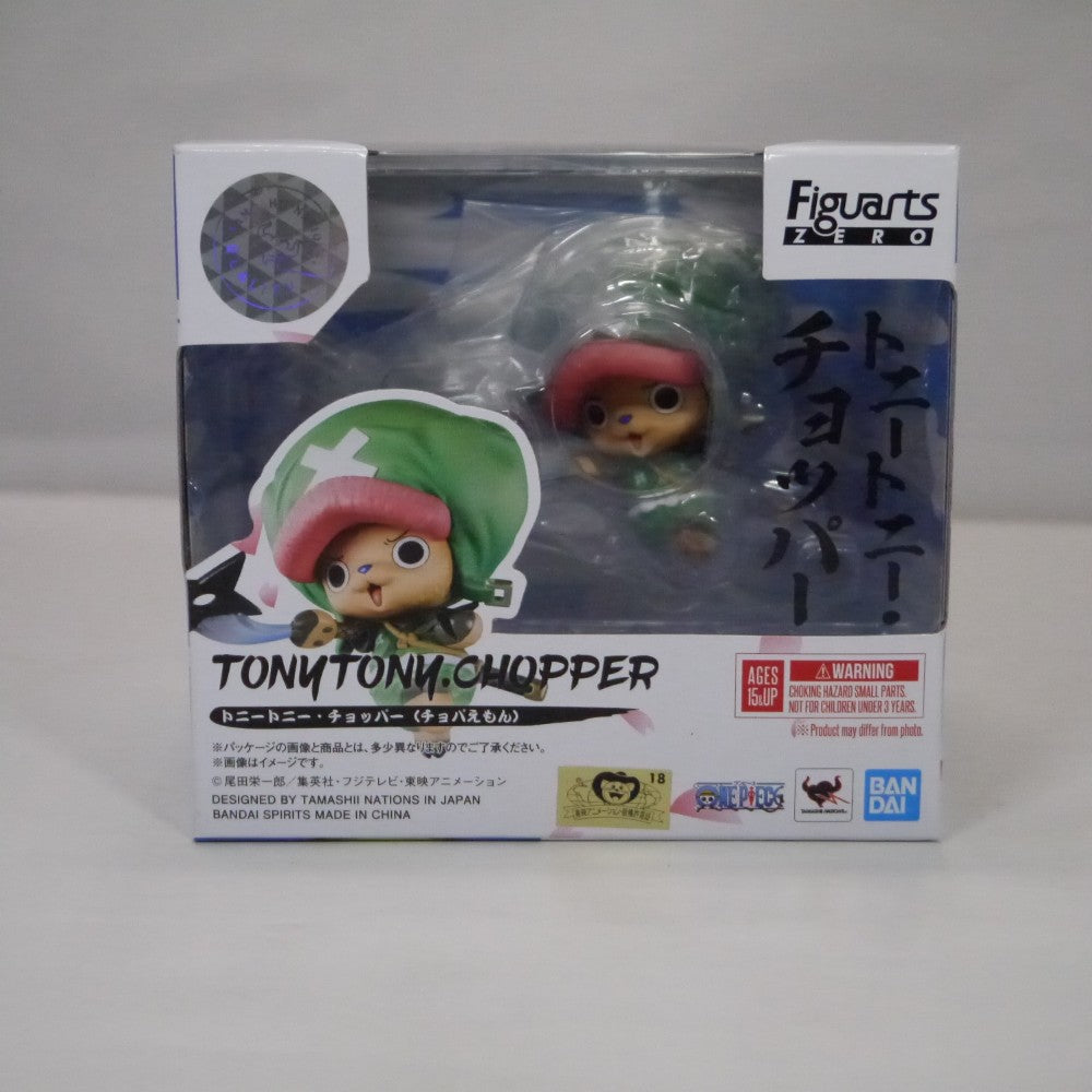 新品未開封】ワンピース チョッパー フィギュア 新品未開封