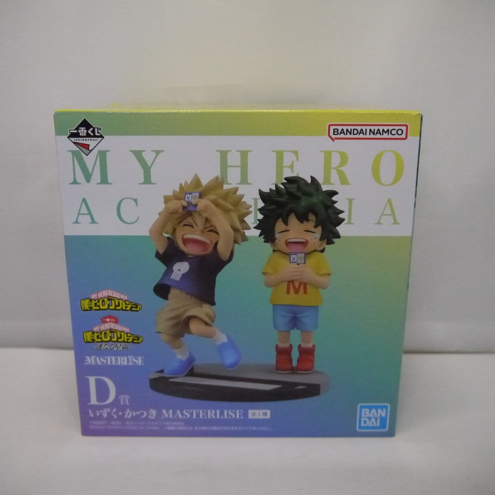 僕のヒーローアカデミア いずく、かつき D賞 ヒロアカ 一番くじ D賞 いずく・かつき フィギュア - メルカリ