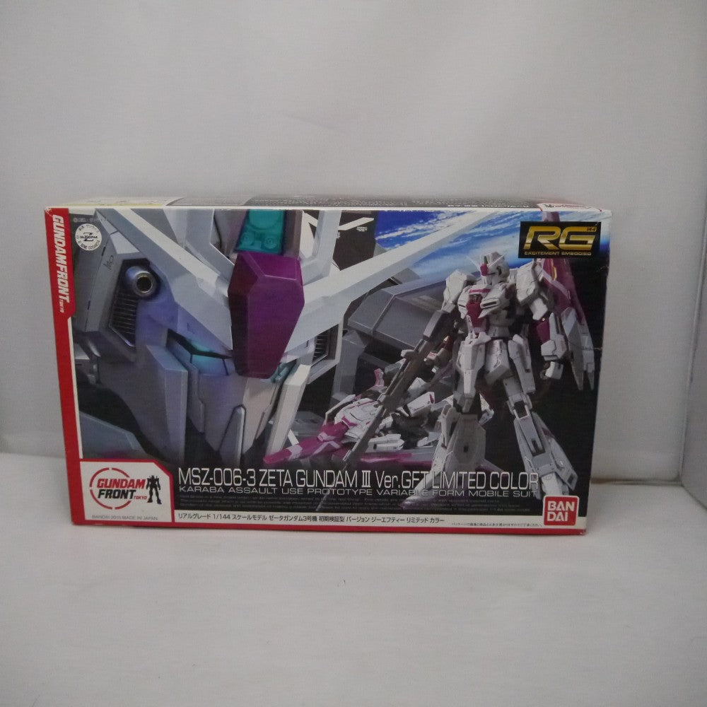 デジハロ　ガンダム　中古 中古】【未組立】1/144 RG MSZ-006-3 Zガンダム3号機 初期検証型 Ver