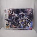 【中古】【未組立】1/144 HG ASW-G-08 ガンダムバルバトス&長距離輸送ブースター クタン参型 「機動戦士ガンダム」<プラモデル>(代引き不可)6547