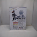 【中古】【未開封】坂田銀時  「一番くじ 銀魂 〜くじはノリとタイミング〜」 MASTERLISE ラストワン賞<フィギュア>(代引き不可)6547