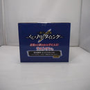 【中古】【未開封】坂田銀時  「一番くじ 銀魂 〜くじはノリとタイミング〜」 MASTERLISE ラストワン賞<フィギュア>(代引き不可)6547