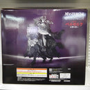 【中古】【未開封】髑髏の騎士(騎乗) 「一番くじ ベルセルク 反撃の誓い」 MASTERLISE ラストワン賞<フィギュア>(代引き不可)6547