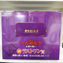 【中古】【未開封】髑髏の騎士(騎乗) 「一番くじ ベルセルク 反撃の誓い」 MASTERLISE ラストワン賞<フィギュア>(代引き不可)6547