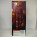 【中古】【未開封】超大型巨人 「一番くじ 進撃の巨人 〜獣の巨人は俺が仕留める〜」 MEGAIMPACT ラストワン賞<フィギュア>(代引き不可)6547