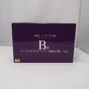 【中古】【未開封】マーシャル・D・ティーチ -魂豪示像- 「一番くじ ワンピース EX 悪魔を宿す者達 vol.2」 B賞<フィギュア>(代引き不可)6547