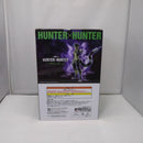 【中古】【未開封】メルエム 「一番くじ HUNTER×HUNTER CHMERA ANT 2」 MASTERLISE A賞<フィギュア>(代引き不可)6547