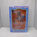 【中古】【未開封】マチカネタンホイザ ブルー・タービュランス 「一番くじ ウマ娘 プリティーダービー 12弾」 B賞<フィギュア>(代引き不可)6547