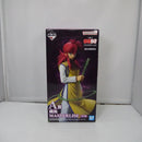 【中古】【未開封】蔵馬 「一番くじ 幽☆遊☆白書 暗黒武術会編 vol.2」 MASTERLISE A賞<フィギュア>(代引き不可)6547