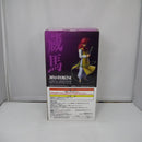 【中古】【未開封】蔵馬 「一番くじ 幽☆遊☆白書 暗黒武術会編 vol.2」 MASTERLISE A賞<フィギュア>(代引き不可)6547