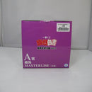 【中古】【未開封】蔵馬 「一番くじ 幽☆遊☆白書 暗黒武術会編 vol.2」 MASTERLISE A賞<フィギュア>(代引き不可)6547