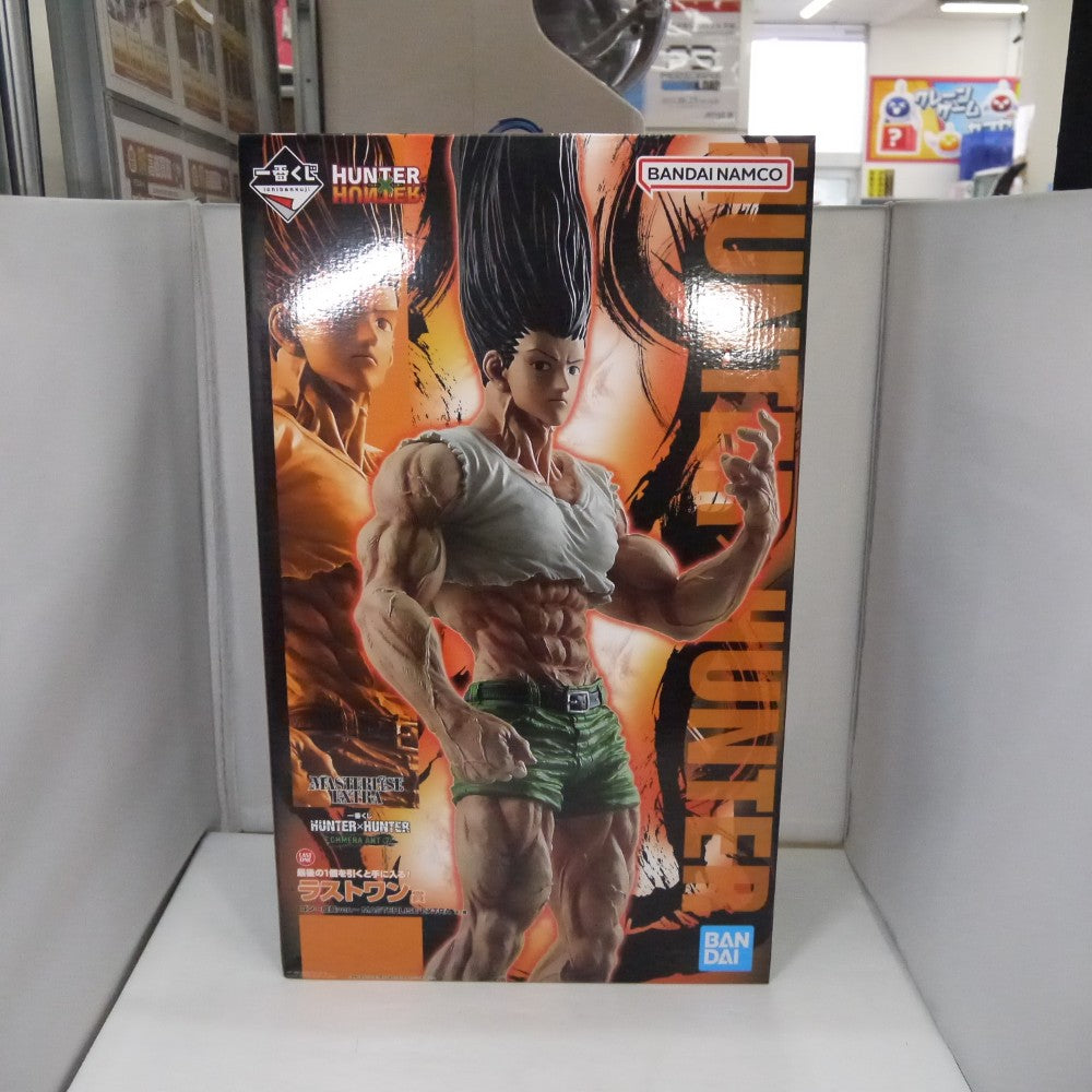 HUNTER×HUNTER 一番くじラストワン賞 もうこれで終わってもいい