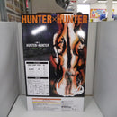 【中古】【未開封】ゴン〜成長ver.〜 「一番くじ HUNTER×HUNTER CHMERA ANT 2」 MASTERLISE EXTRA ラストワン賞<フィギュア>(代引き不可)6547