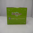 【中古】【未開封】紫雲清夏 「一番くじ 学園アイドルマスター Part3」 1/7 Gracemaster B賞<フィギュア>(代引き不可)6547