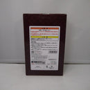 【中古】【未開封】ベル 「一番くじ ディズニープリンセス Dreaming Flowers」 A賞<フィギュア>(代引き不可)6547