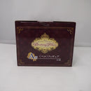 【中古】【未開封】ベル 「一番くじ ディズニープリンセス Dreaming Flowers」 A賞<フィギュア>(代引き不可)6547