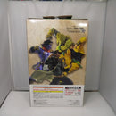 【中古】【未開封】ザ・ワールド 一番くじ ジョジョの奇妙な冒険 スターダストクルセイダース -STAND RUSH!- MASTERLISE D賞<フィギュア>(代引き不可)6547