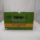 【中古】【未開封】ザ・ワールド 一番くじ ジョジョの奇妙な冒険 スターダストクルセイダース -STAND RUSH!- MASTERLISE D賞<フィギュア>(代引き不可)6547