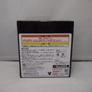 【中古】【未開封】ロクサス 「一番くじ キングダムハーツ -Linking Hearts-」 ラストワン賞 スタチュー<フィギュア>(代引き不可)6547