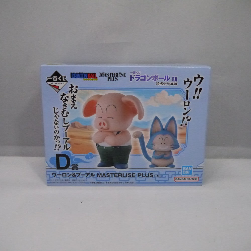 中古】【未開封】ウーロン＆プーアル(2体セット) 「一番くじ