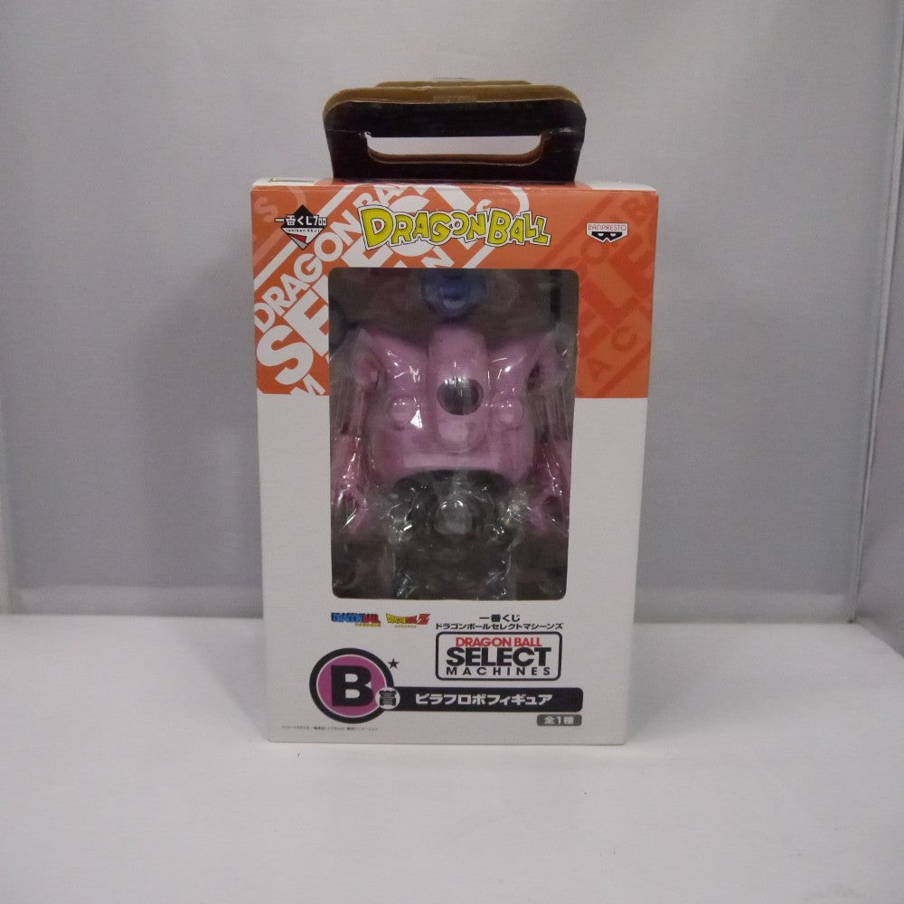 中古】【開封品】ピラフロボ 「一番くじ ドラゴンボールセレクト