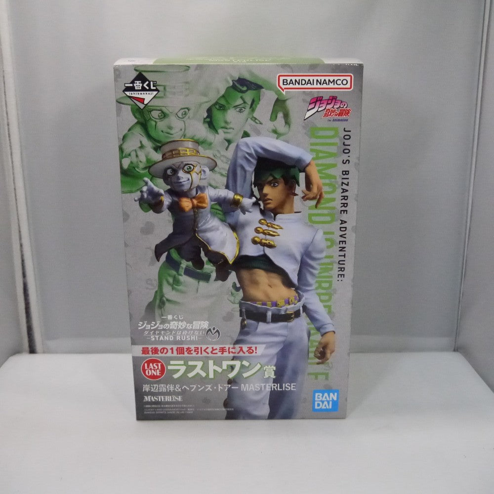 中古】【未開封】岸辺露伴＆ヘブンズ・ドアー「一番くじ ジョジョの