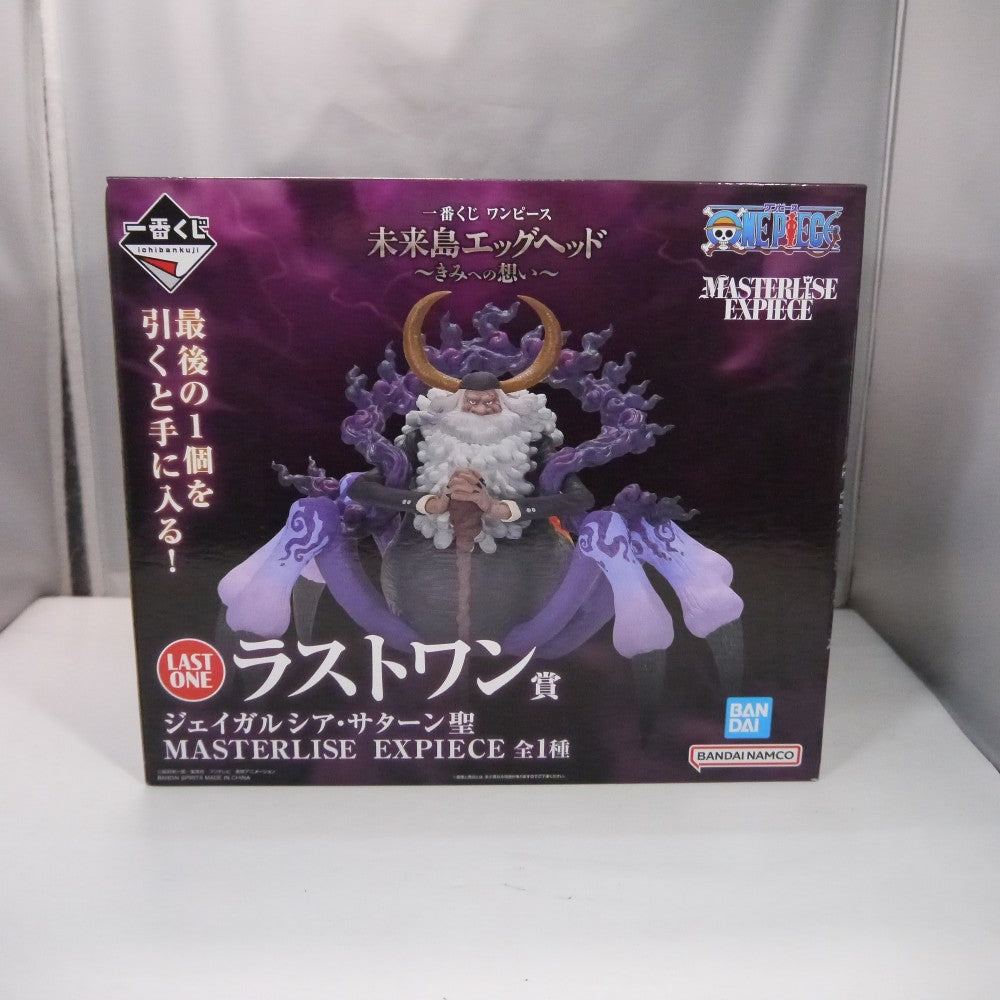 中古】【未開封】ジェイガルシア・サターン聖 「一番くじ ワンピース