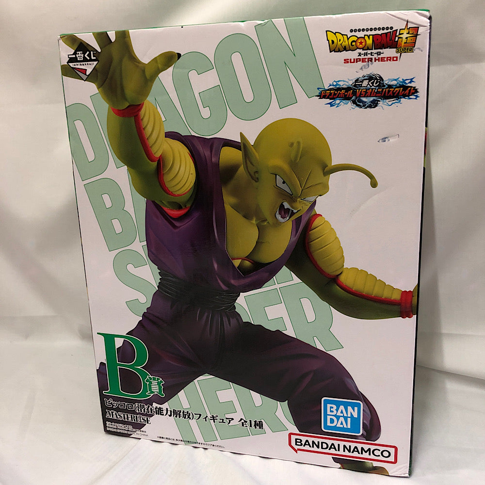 【中古】【開封品】ピッコロ(潜在能力解放) 「一番くじ ドラゴンボール VSオムニバスグレイト」 MASTERLISE B賞  フィギュア＜フィギュア＞（代引き不可）6552