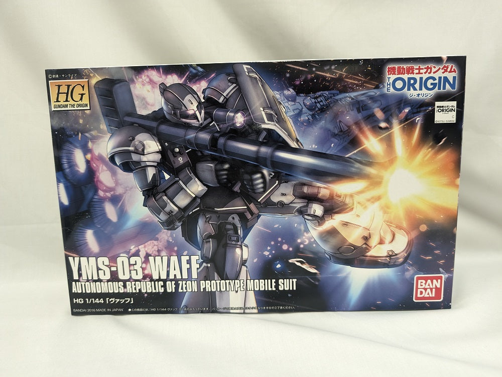 【中古】【未組立】1/144 HG YMS-03 ヴァッフ 「機動戦士ガンダム THE ORIGIN」＜プラモデル＞（代引き不可）6552