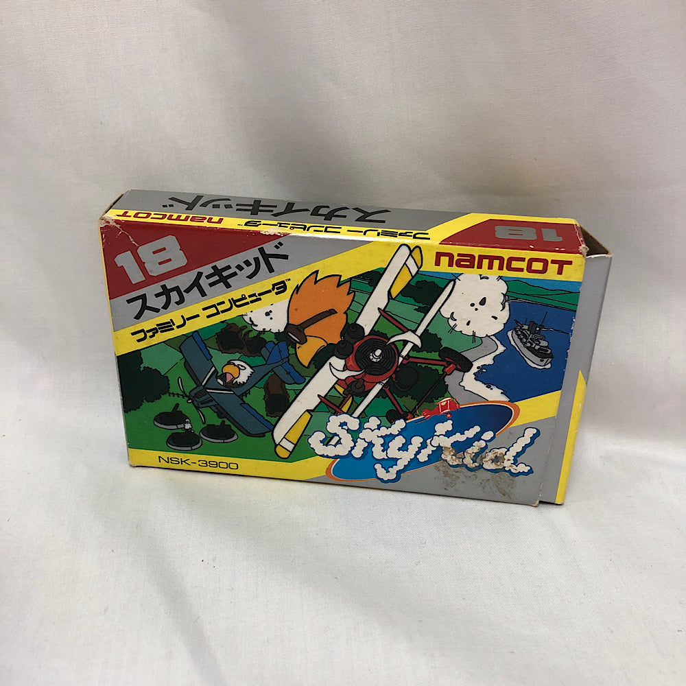 【中古】【箱説あり】【動作確認済】スカイキッド＜レトロゲーム＞（代引き不可）6552