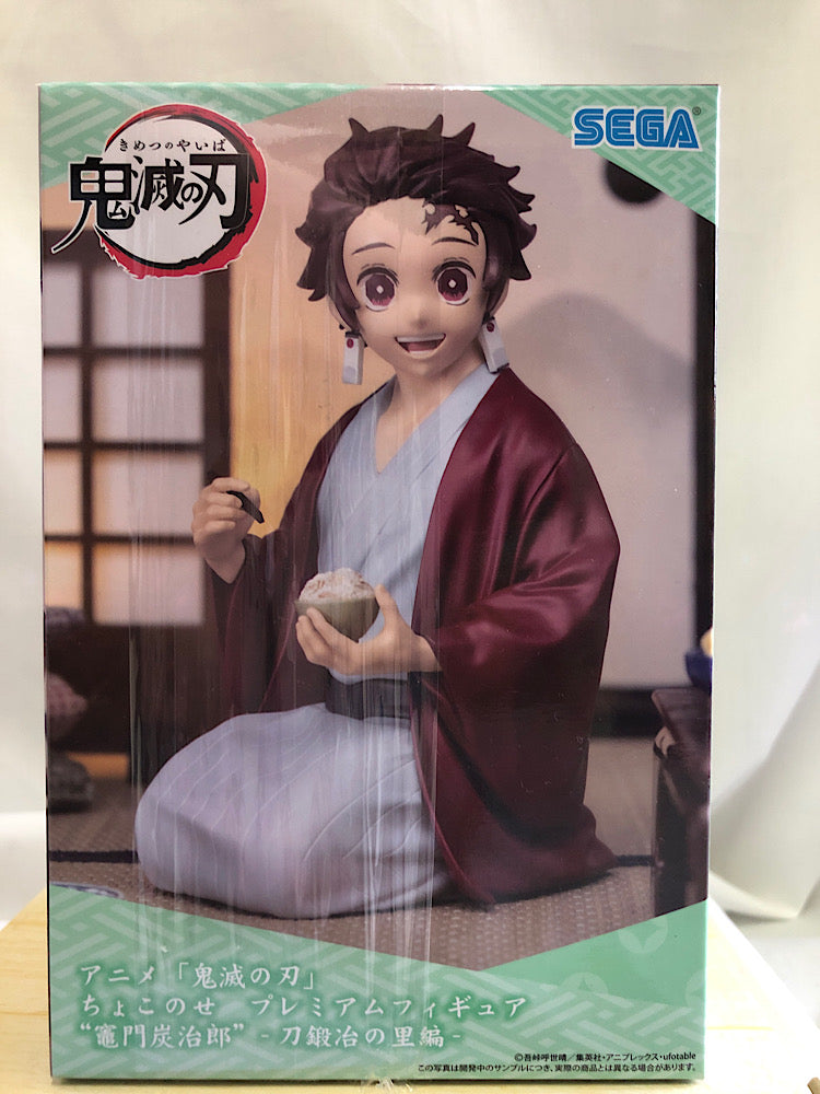 【中古】【未開封】鬼滅の刃プレミアムちょこのせフィギュア-刀鍛冶の里編-　竈門炭治郎＜フィギュア＞（代引き不可）6552