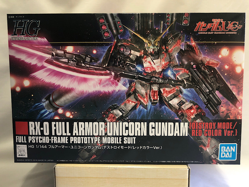 中古】【未組立】1/144 HGUC RX-0 フルアーマー・ユニコーンガンダム(デストロイモード/レッドカラーVer.) 「機動戦士ガン