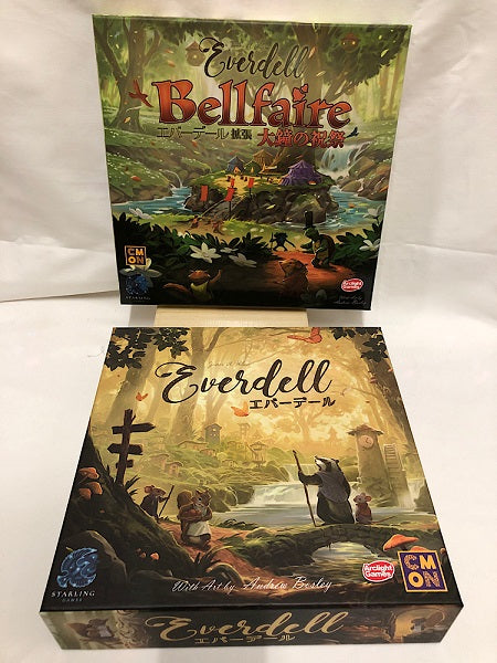 中古】【開封済】エバーデール 完全日本語版 (Everdell)＜おもちゃ＞（代引き不可）6552