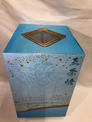 【中古】【未開封】五条悟 「一番くじ 劇場版 呪術廻戦 0 〜宣戦布告〜」 B賞<フィギュア>(代引き不可)6552