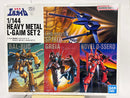 【中古】【未組立】1/144 重戦機エルガイムセット 2(4体セット) 「重戦機エルガイム」 プレミアムバンダイ限定<プラモデル>(代引き不可)6552