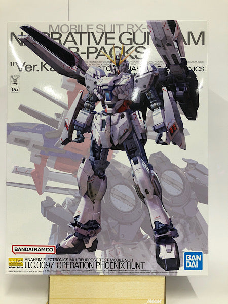 【格安saleスタート】 中古】【未組立】1/100 MG RX-9/B ナラティブガンダム B装備 Ver ロボット