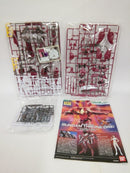 【中古】【未組立】1/144 HG GNW-003 ガンダムスローネドライ<プラモデル>(代引き不可)6552