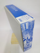 【中古】【未組立】1/100 MG OZ-00MS2B トールギスIII 「新機動戦記ガンダムW Endless Waltz」<プラモデル>(代引き不可)6552