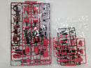 【中古】【未組立】1/100 MG ガナーザクウォーリア(ルナマリア・ホーク専用機) 「機動戦士ガンダムSEED DESTINY」<プラモデル>(代引き不可)6552