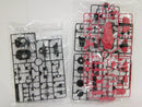 【中古】【未組立】1/100 MG ガナーザクウォーリア(ルナマリア・ホーク専用機) 「機動戦士ガンダムSEED DESTINY」<プラモデル>(代引き不可)6552