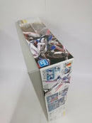 【中古】【未組立】1/100 MG ZGMF-X56S/α フォースインパルスガンダム「機動戦士ガンダムSEED DESTINY」<プラモデル>(代引き不可)6552
