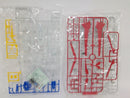 【中古】【未組立】1/100 MG ZGMF-X56S/α フォースインパルスガンダム「機動戦士ガンダムSEED DESTINY」<プラモデル>(代引き不可)6552