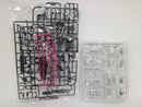 【中古】【未組立】1/100 MG ZGMF-X56S/α フォースインパルスガンダム「機動戦士ガンダムSEED DESTINY」<プラモデル>(代引き不可)6552